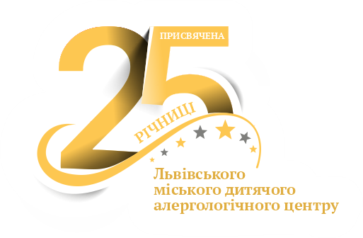 Основний 3